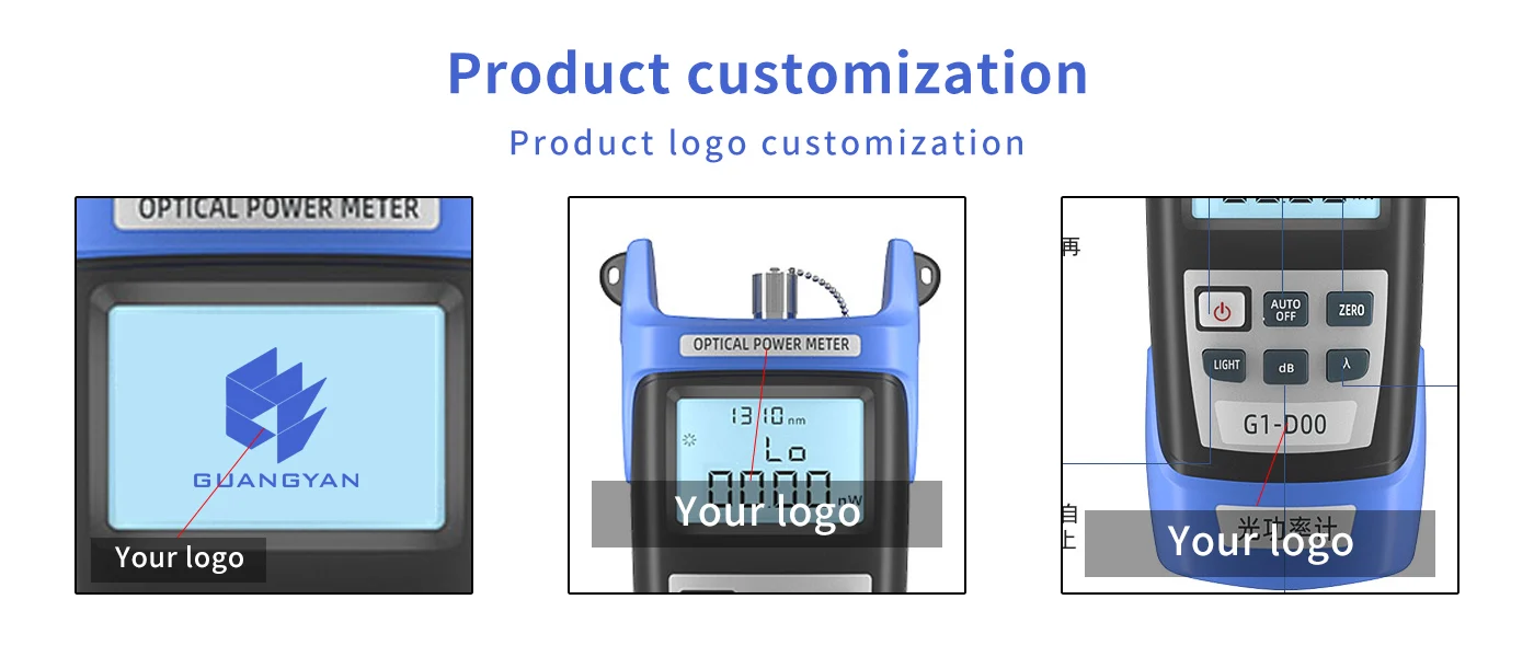 G1 Optical Power Meter OEM customization options
