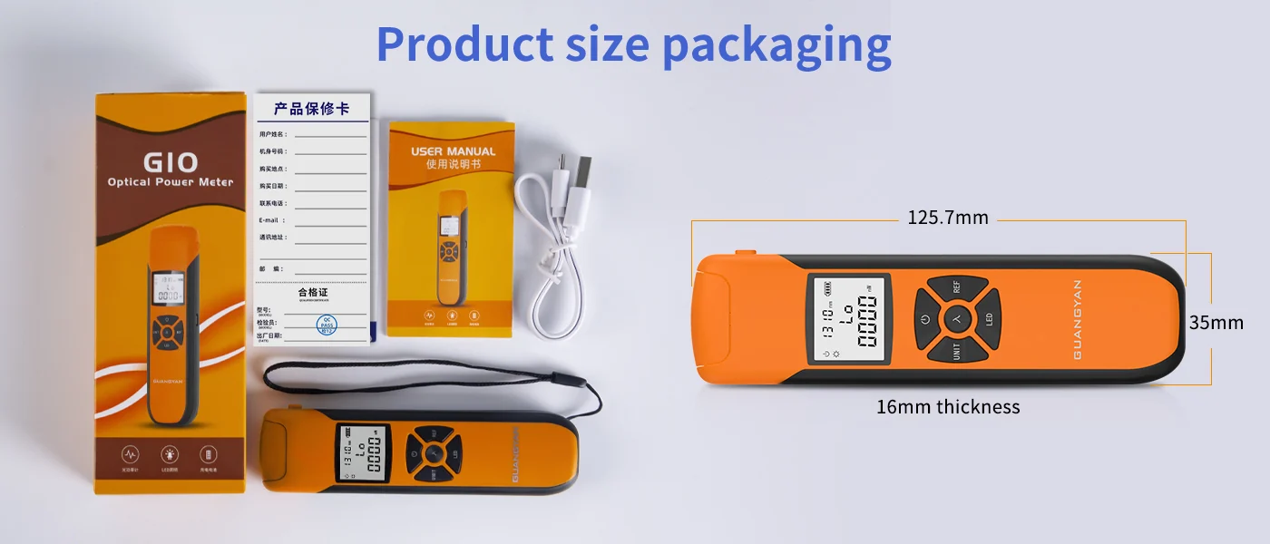 G10 Optical Power Meter dimensions and packaging