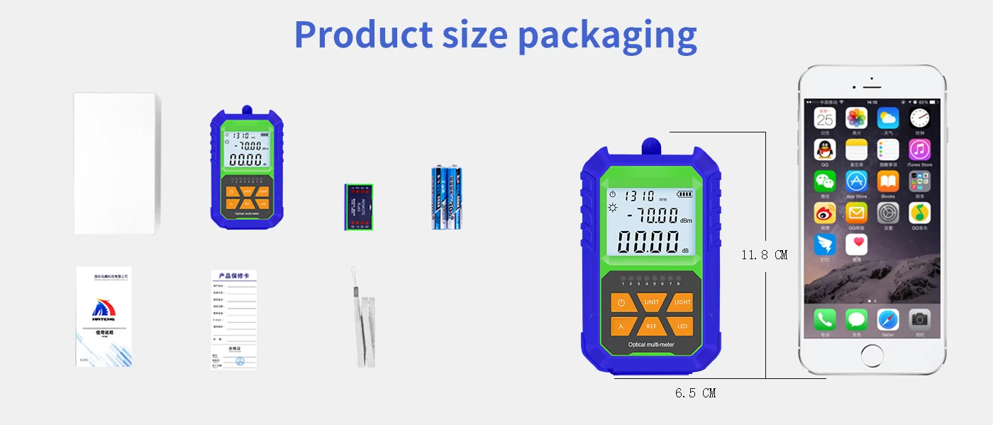 G5 Optical Power Meter dimensions and packaging