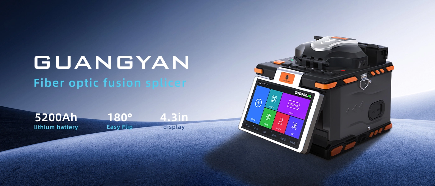 M5 Fiber Optic Fusion Splicer — GUANGYAN Fiber Optic Fusion Splicers