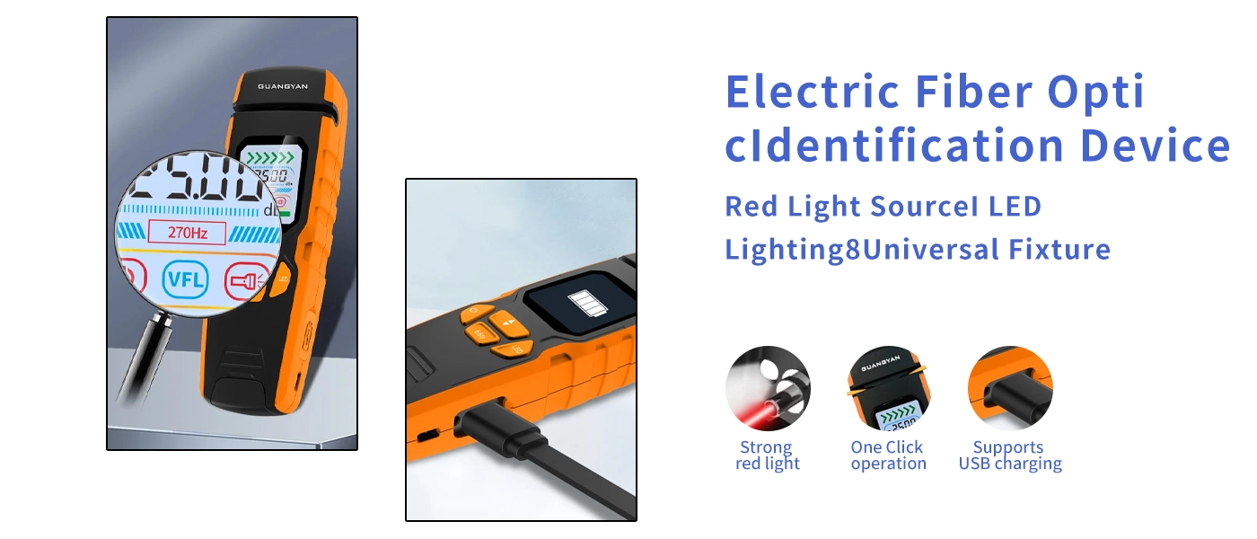 Optical Fiber Identifier S2 technical specifications