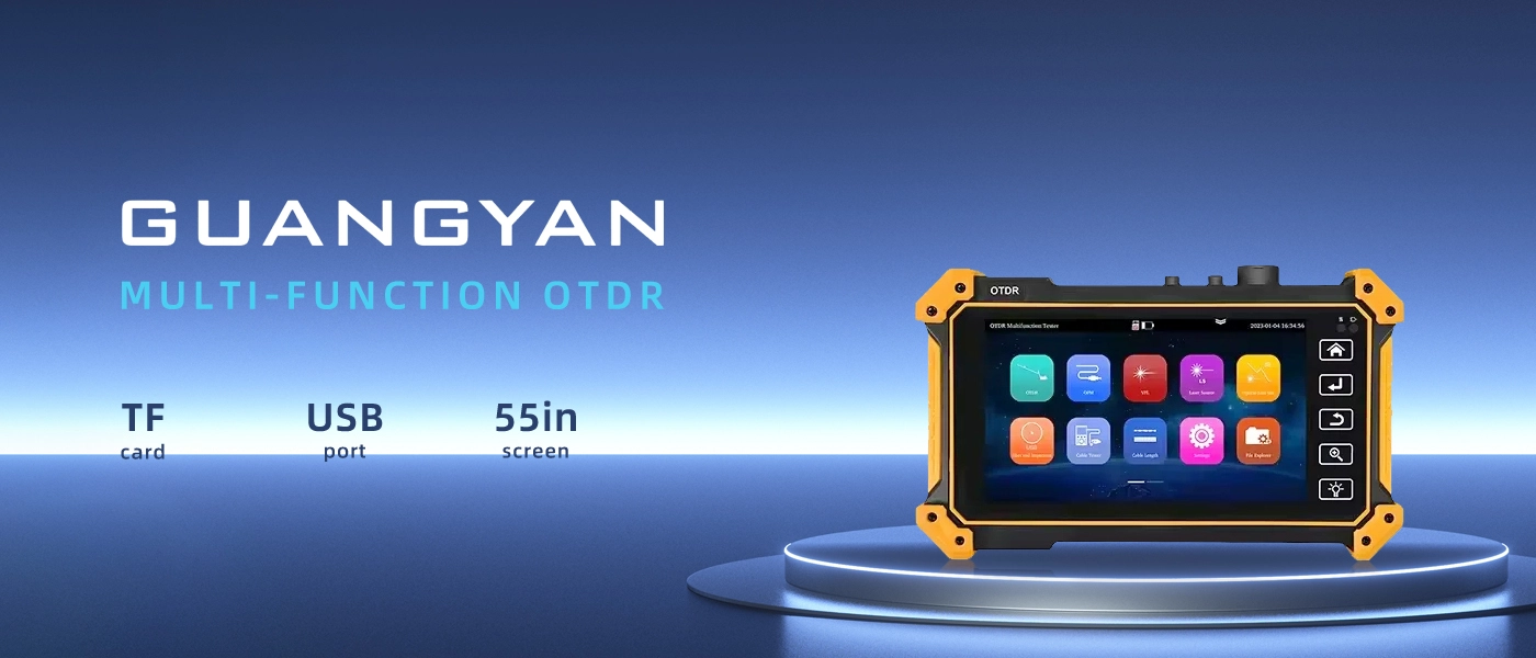 OTDR by GUANGYAN