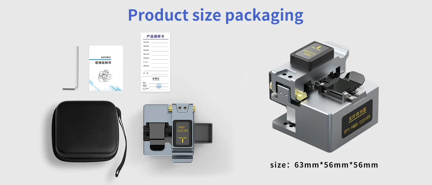 Q1 Fiber Optic Cleaver OEM customization options