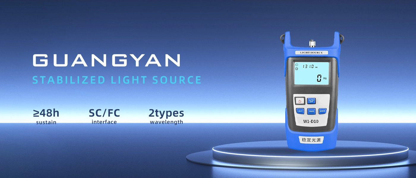W1 Stabilized Light Source, GUANGYAN Stabilized Light Sources