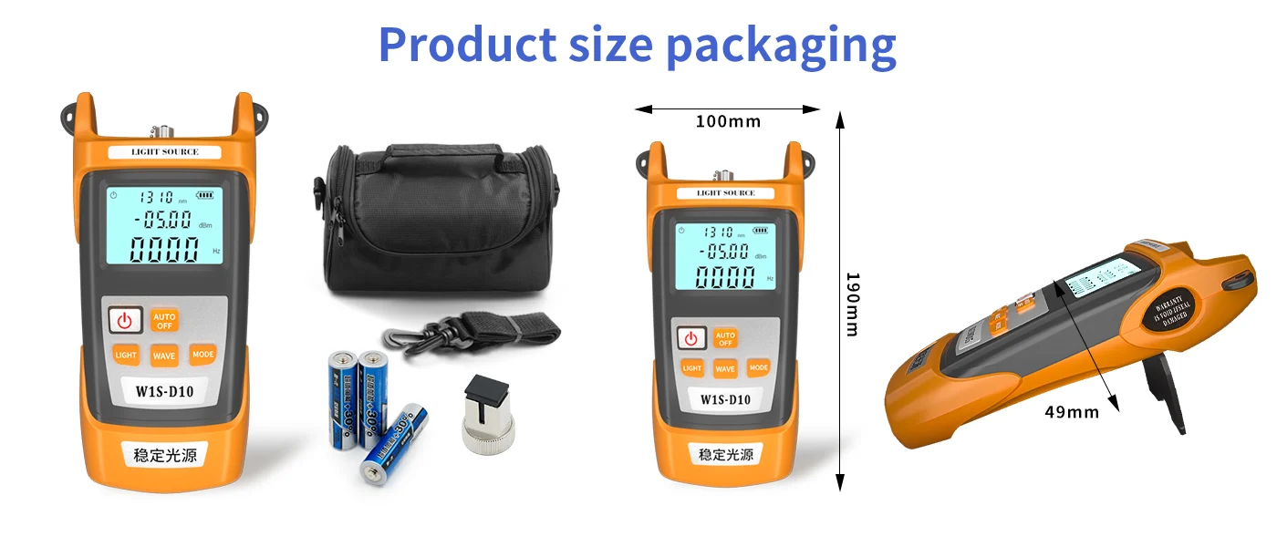 W1S Stabilized Light Source OEM customization options