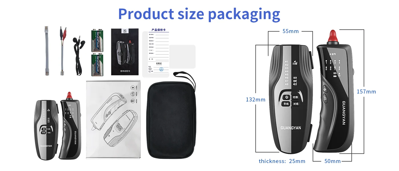 X1 Network Tester dimensions and packaging